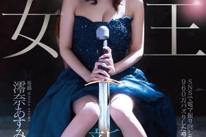 北京时间粤语电影院[免费]电影海报