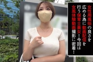 tf少年go第一季16期[MP4]电影海报