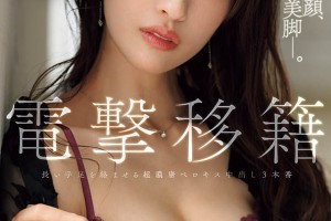 beast综艺视频[1080p]电影海报