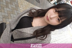 钥匙人妻封面番号大全[超清]电影海报