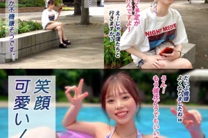 gaor088男人团[未删减]电影海报