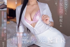 我要出名电影[1080p]电影海报