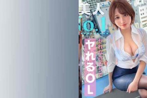 超碰地址下载[未删减]电影海报