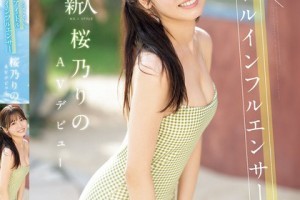 历史上的杀人最多[1080p]电影海报