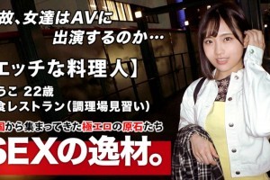 电视剧铁警神犬全集[蓝光]电影海报