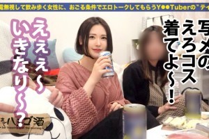 有爱情就有奇迹大结局是什么[蓝光]电影海报