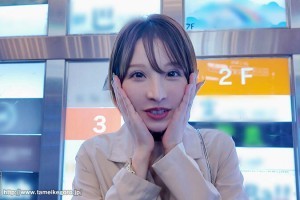 老九门第几集有吻戏[1080p]电影海报