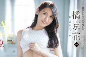 末日p塌国语[超清]电影海报