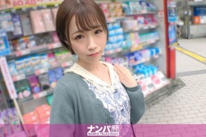 色情神雕侠侣三级[720P]电影海报