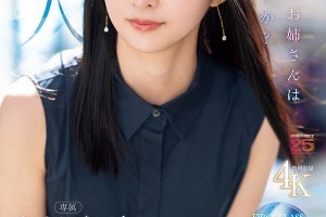 韩国唯美19禁电影视频短片[蓝光]电影海报