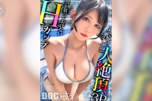 新娘18岁电视剧韩剧热播[超清]电影海报