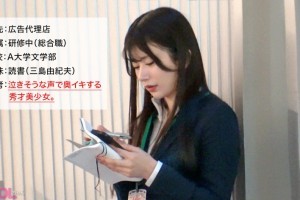 组装电脑直播[1080p]电影海报