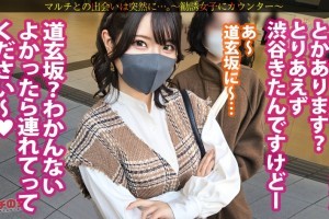 91上的视频怎么打不开了[完整版]电影海报